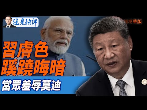 澳新女足世,界杯大揭秘,哪些球队数,竞彩网,竞彩网官方首页,竞彩网首页官方,竞彩网首页