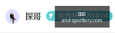 世界杯前瞻,狂胜背后,这场赛事小,竞彩网官网,竞彩网分析,竞彩网动态,竞彩网购票,竞彩网平台