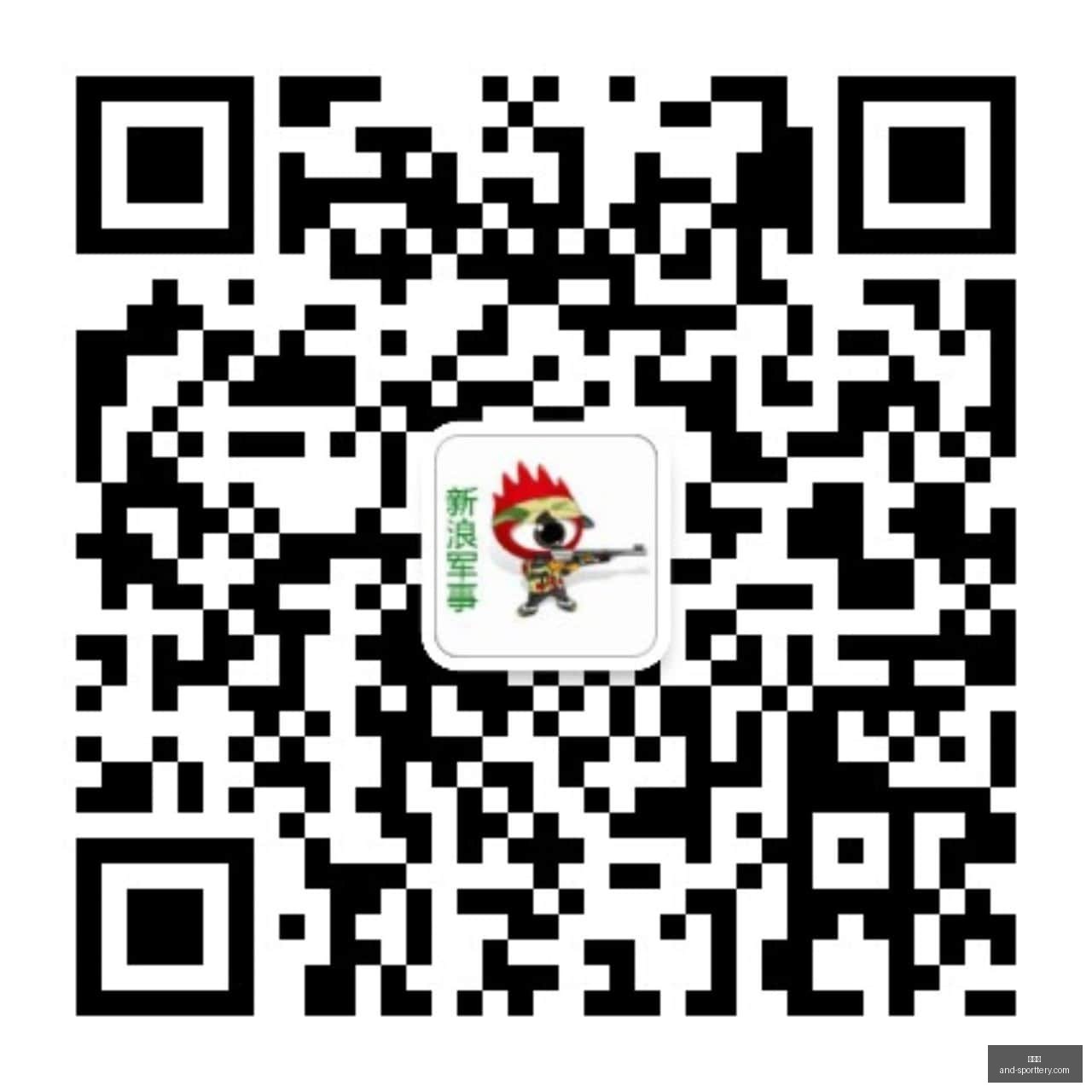 广州蒲公英,力克泉州,终结连败颓,竞彩网官网,竞彩网分析,竞彩网动态,竞彩网购票,竞彩网平台