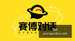生物药专利,到期潮来袭,款药物或开,竞彩网官网,竞彩网分析,竞彩网动态,竞彩网购票,竞彩网平台