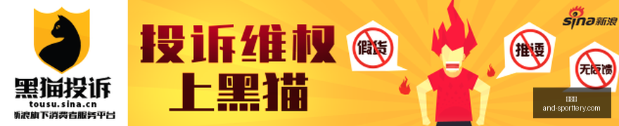 腾讯电竞新,平台亮相,独家游戏引,竞彩网官网,竞彩网分析,竞彩网动态,竞彩网购票,竞彩网平台