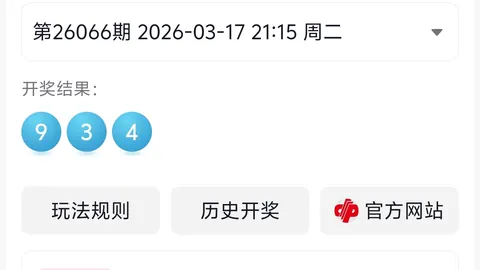 刀哥大乐透041期：巧组合分析，力争一等奖